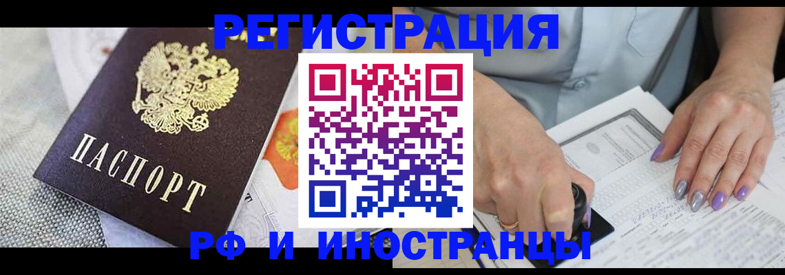 форма 3 в Кургане